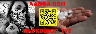 тгк Чапаевск
