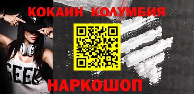гидра Чебоксары