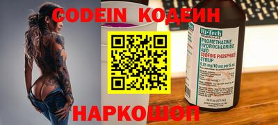 МДМА Чебаркуль