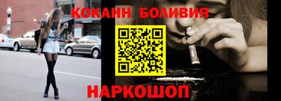 гидра Чебоксары