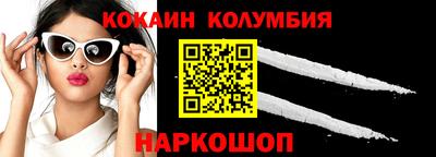 тгк Чапаевск