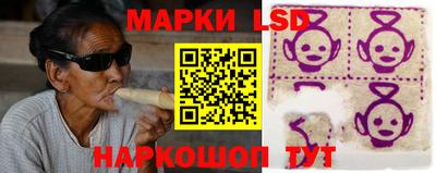 МДМА Чебаркуль