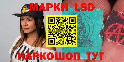 гидра Чебоксары