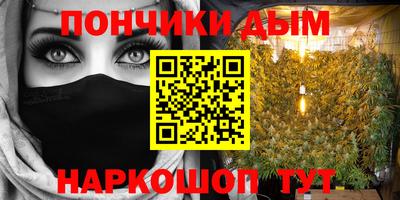гидра Чебоксары