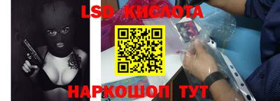 гидра Чебоксары