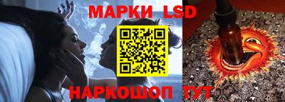 МДМА Чебаркуль