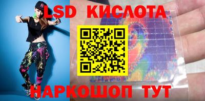 гидра Чебоксары