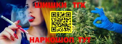 гидра Чебоксары