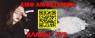 гидра Чебоксары