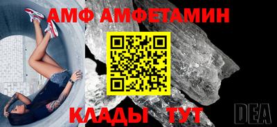 тгк Чапаевск