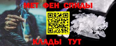 гидра Чебоксары