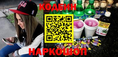 гидра Чебоксары