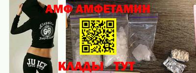тгк Чапаевск
