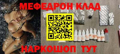 тгк Чапаевск