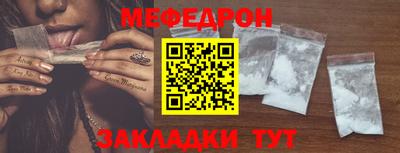 гидра Чебоксары