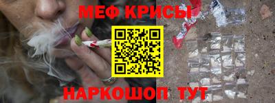 гидра Чебоксары