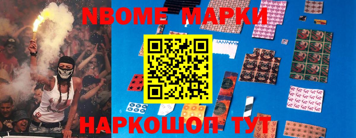 ЛСД экстази ecstasy  ЛСД экстази кислота  Медногорск  Вход с VPN 